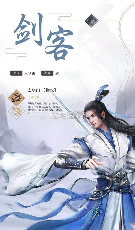 �������� v3.1.8352 ������VIP�� ��ͼ