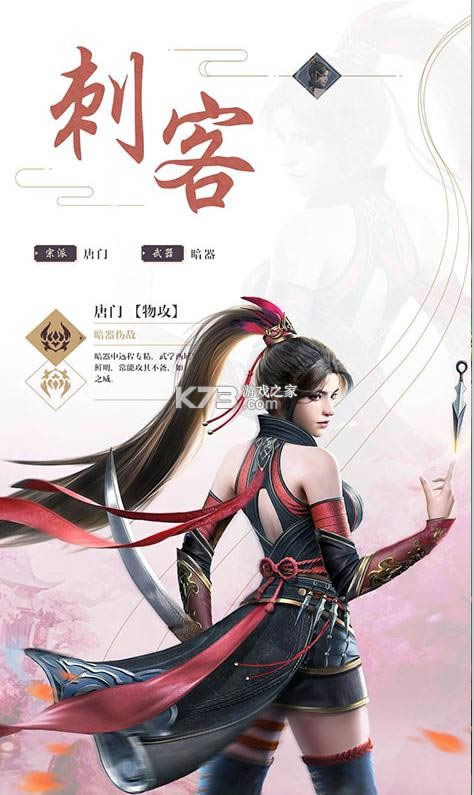 �������� v3.1.8352 ������VIP�� ��ͼ