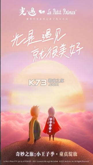 ���� 0.7.9�汾 ��ͼ