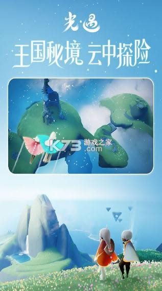 ���� 0.7.9�汾 ��ͼ