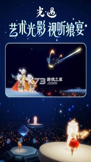 ���� 0.7.9�汾 ��ͼ