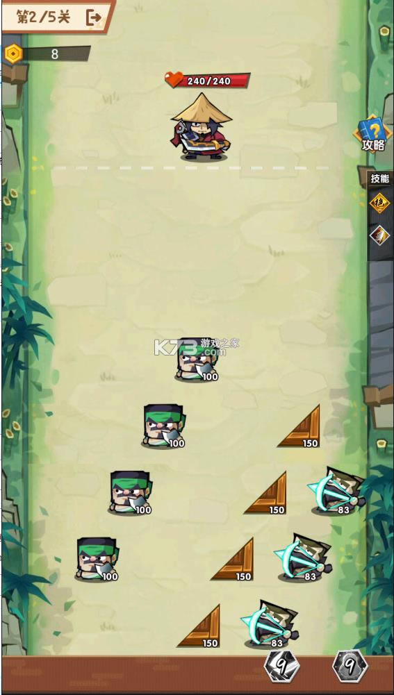 ��һ������ v1.0 �ƽ�����޽�� ��ͼ