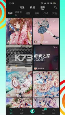 ����Ԫ v1.3.16 app ��ͼ