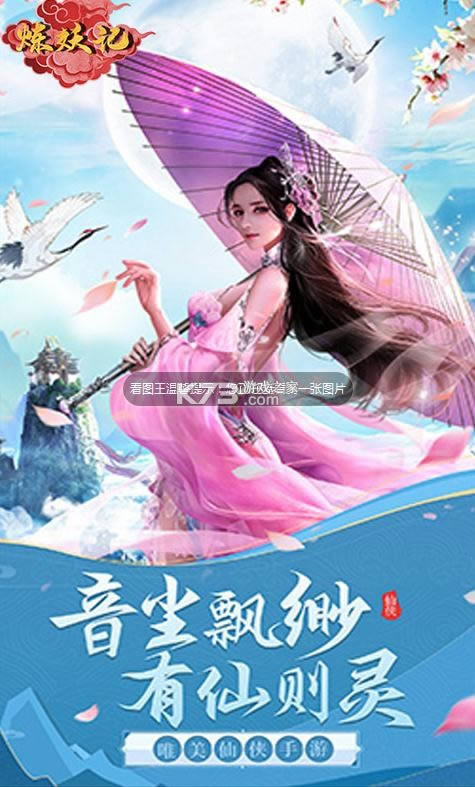 ������ v1.0 ��ǧԪ���� ��ͼ