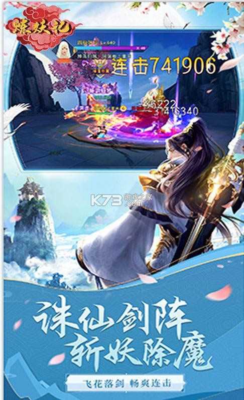 ������ v1.0 ��ǧԪ���� ��ͼ