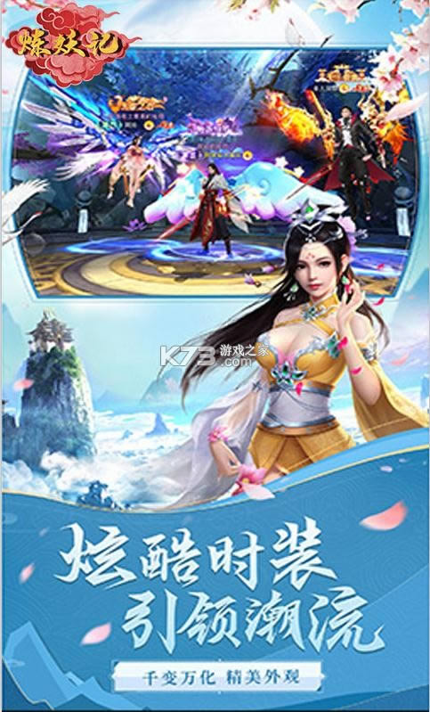 ������ v1.0 ��ǧԪ���� ��ͼ