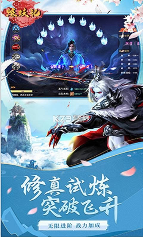 ������ v1.0 ��ǧԪ���� ��ͼ