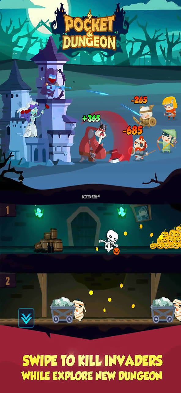 �ڴ����� v1.4.0 ��Ϸ��׿�� ��ͼ