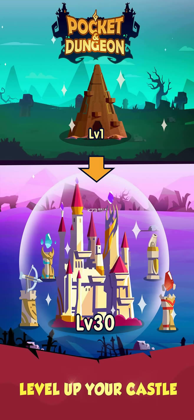 �ڴ����� v1.4.0 ��Ϸ��׿�� ��ͼ