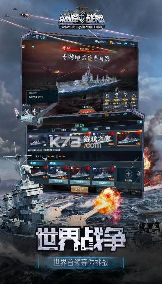 �۷�ս���ߺ�̽�հ汾-�۷�ս���ߺ������汾����v6.9.0�ߺ����԰�