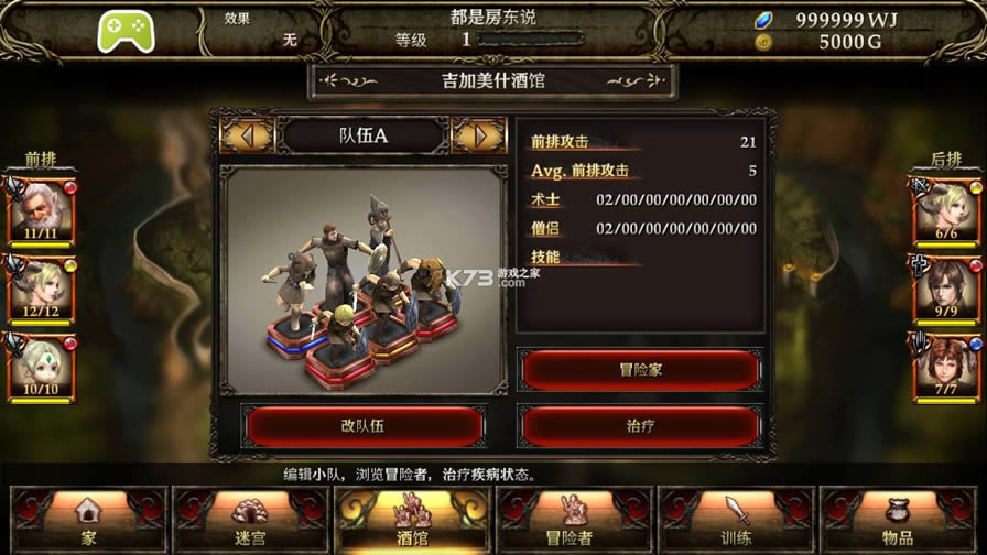 �����Թ����޽���ƽ��-�����Թ��������޽���ƽ������ṩ����v2.0.3������ʯ��