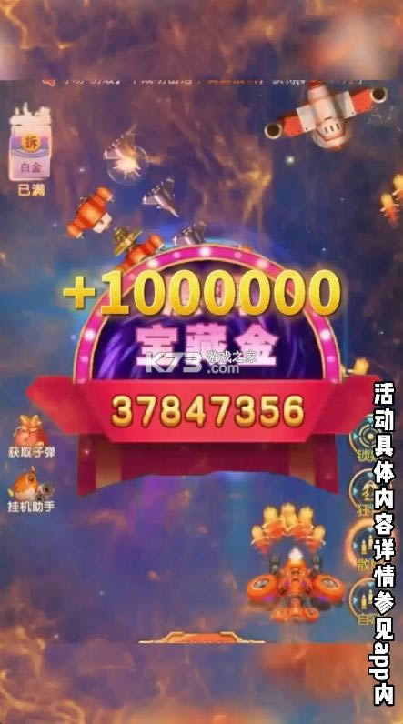 ���׷籩�����-���׷籩׬Ǯ��Ϸ�������v1.0������