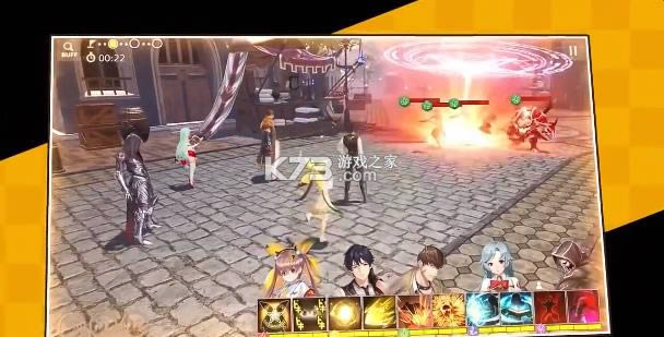 魔道新祖师 v1.4.2 手游 截图