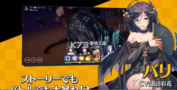 魔道新祖师 v1.4.2 手游 截图