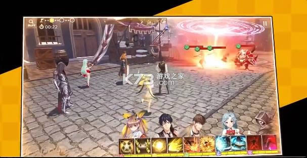 魔道新祖师 v1.4.2 手游 截图