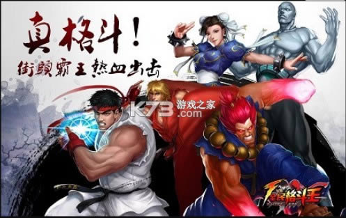 ����ð��Ӣ������-����ð��Ӣ����Ϸ�������v1.7.05��׿��