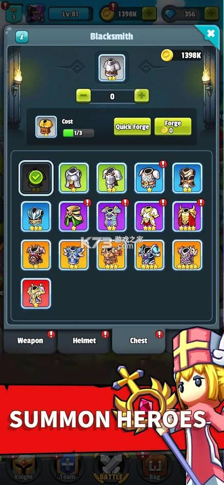 EZ��ʿ��Ϸ��׿��-EZ��ʿ��������v1.1.1EZ Knight