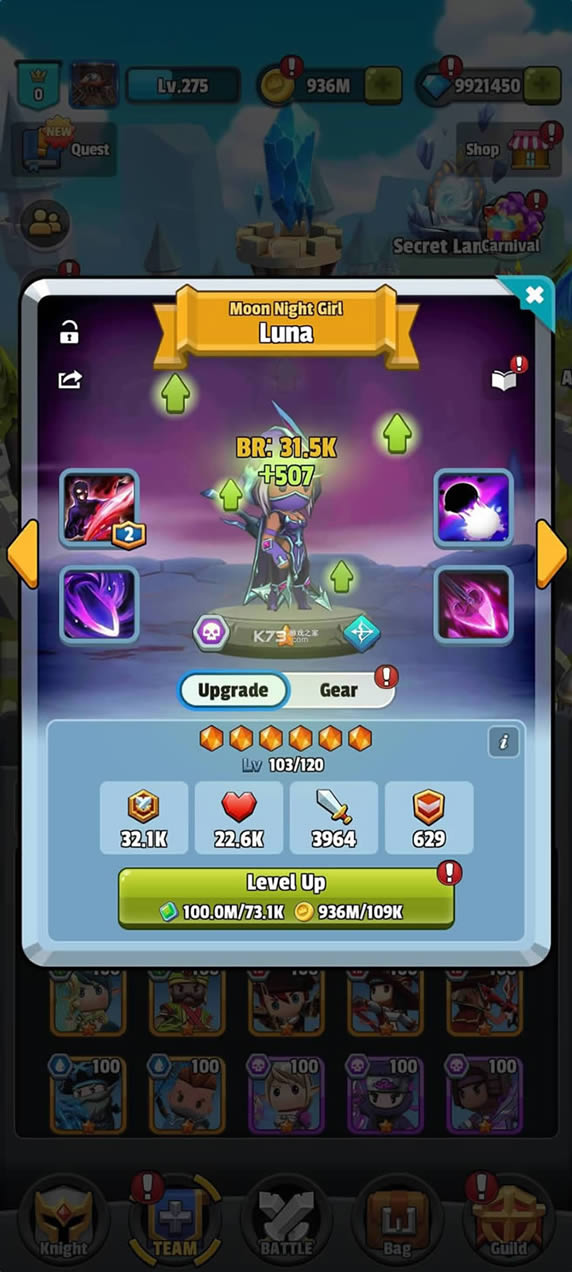 EZ��ʿ v1.1.1 ��Ϸ��׿�� ��ͼ