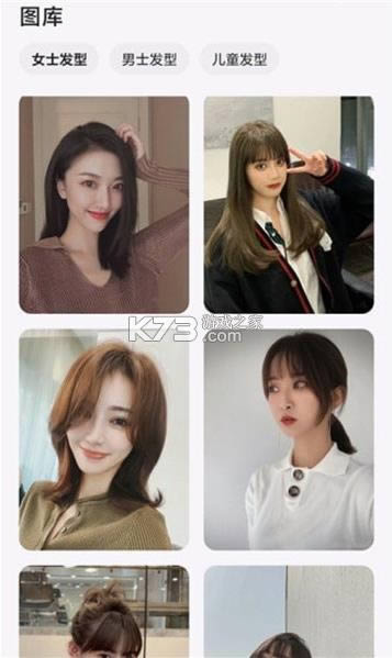 ������� v1.0.3 app ��ͼ