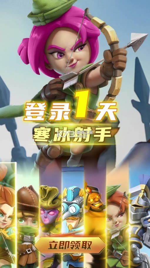 ����Ӣ�� v1.0.0.30 ��Ϸ ��ͼ