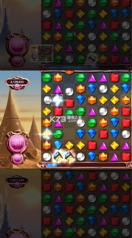 ����Ӣ�� v1.0.0.30 ��Ϸ ��ͼ