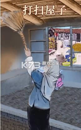 ��Ҫ���峤 v0.10.1 ��Ϸ ��ͼ