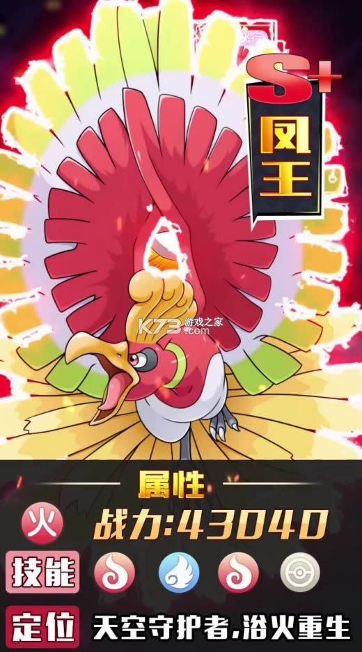 ���ѵ��ʦ v1.00 ��׿�� ��ͼ