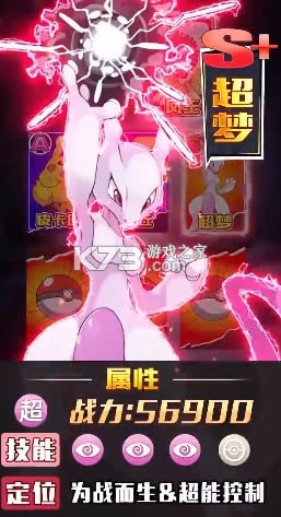 ���ѵ��ʦ v1.00 ��׿�� ��ͼ