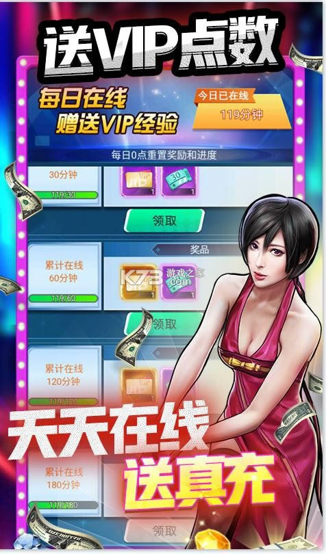 ������ʧ���� v1.0 ������ǧ�ڽ�� ��ͼ