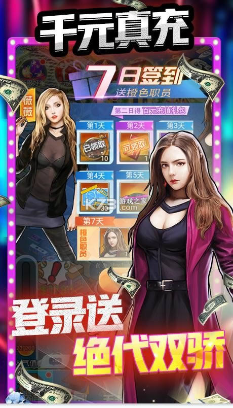 ������ʧ���� v1.0 ������ǧ�ڽ�� ��ͼ