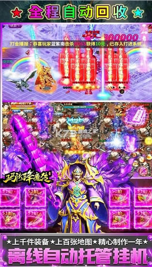 �귨��ħ�� v1.0 �߱������ް� ��ͼ