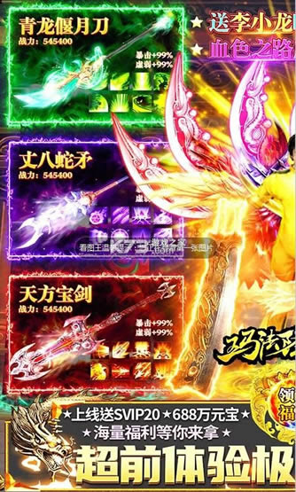 �귨��ħ�� v1.0 �߱������ް� ��ͼ