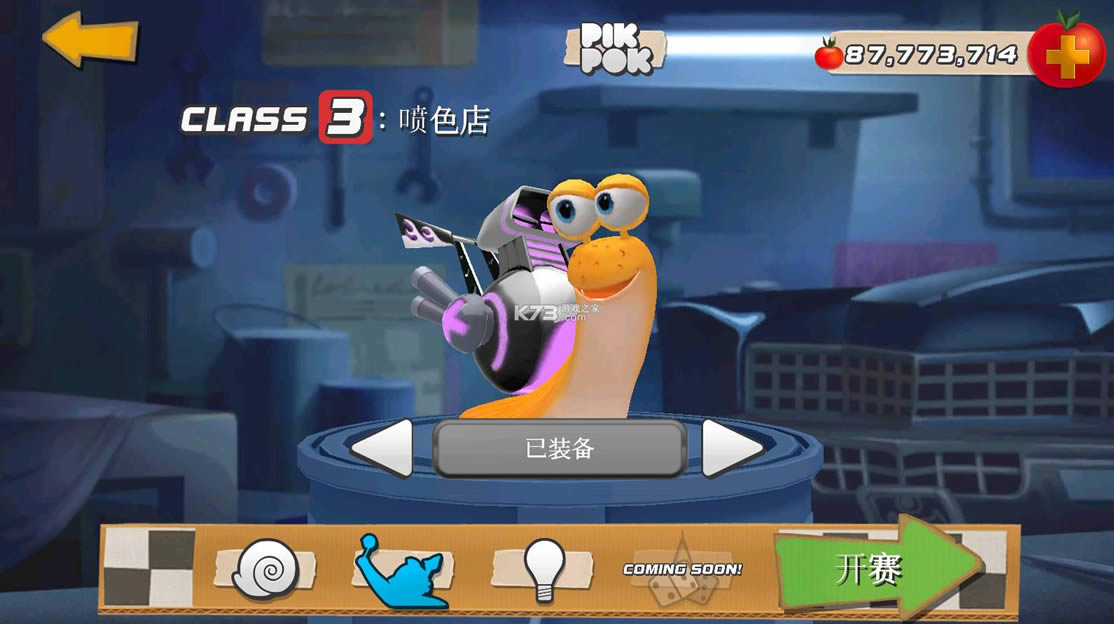 turbo fast v2.1.20 �ƽ�� ��ͼ