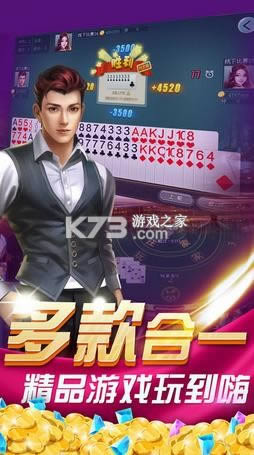 ��ˮ��Է v1.2.0 ���°汾 ��ͼ