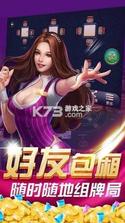 ��ˮ��Է���°汾-��ˮ��Է2021�ٷ�������v1.2.0��׿��