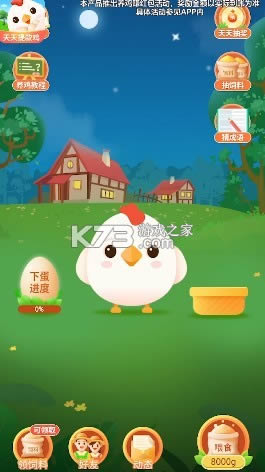 �����������-��������Ϸ�������v1.0.6������