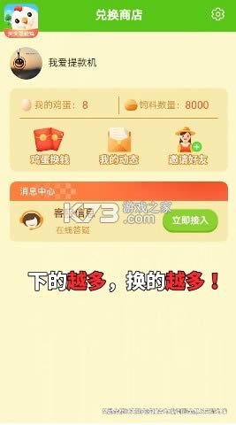 ������ v1.0.6 ����� ��ͼ