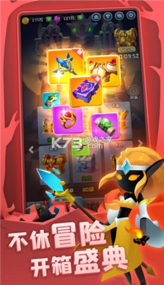 ����ð���� v1.2.101223 ��Ϸ ��ͼ