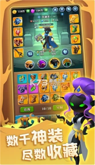 ����ð������Ϸ-����ð�������İ��ṩ����v1.2.101223�ֻ���