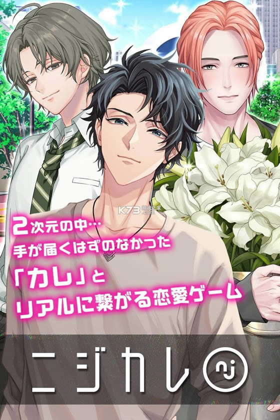 ��ɫ�������ΰ�׿��-��ɫ������Ϸ�������v1.0.2�ֻ���