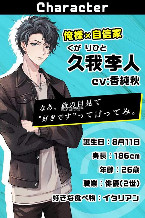 ��ɫ���� v1.0.2 ���ΰ�׿�� ��ͼ