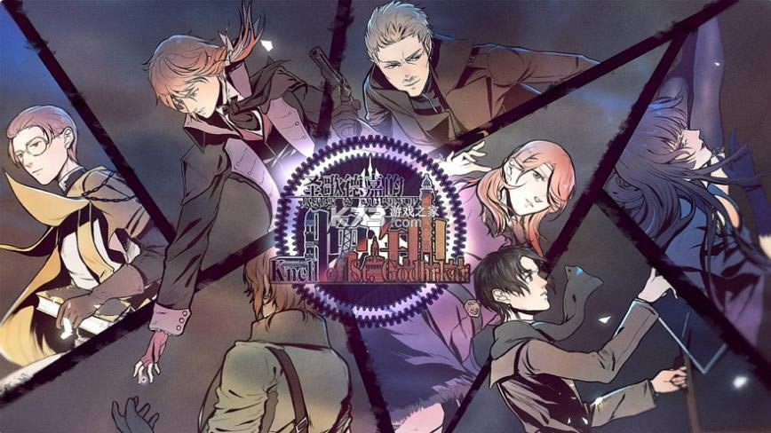 ʥ��¼ε����� v1.538 ���԰� ��ͼ