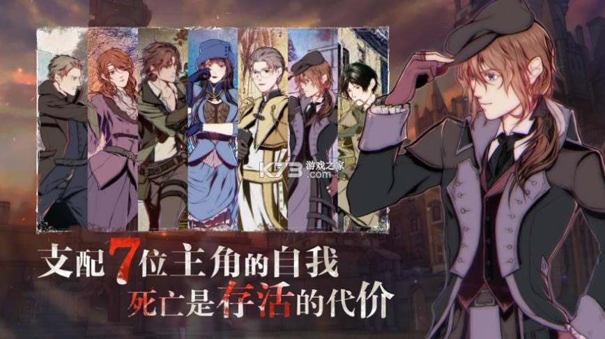 ʥ��¼ε����� v1.538 ���԰� ��ͼ