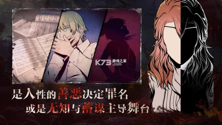 ʥ��¼ε����� v1.538 ���԰� ��ͼ