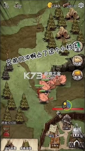 ������ׯ v1.1.7 �ֻ��� ��ͼ