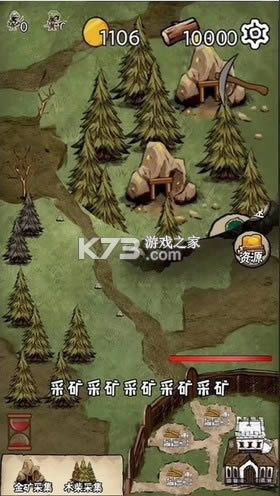 ������ׯ�ֻ���-������ׯС��Ϸ�ֻ�������ṩ����v1.1.7���İ�