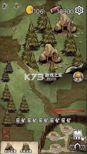 ������ׯ v1.1.7 �ֻ��� ��ͼ