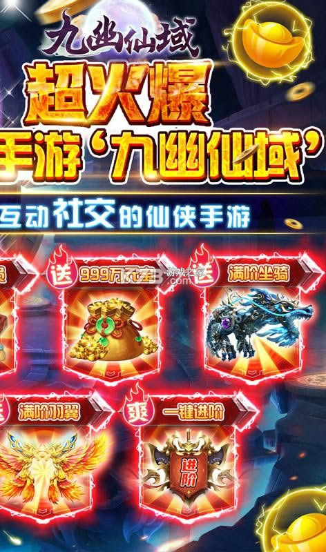 �������� v1.0.0 GM�� ��ͼ