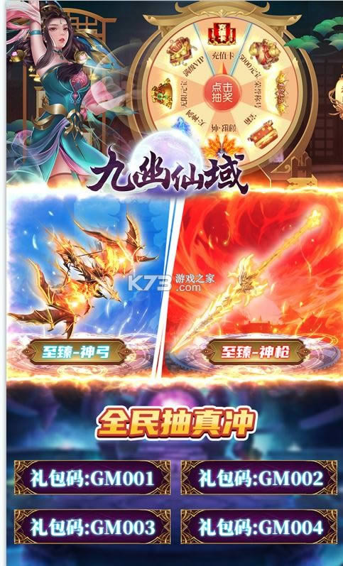 ��������GM��-��������GM��Ȩ������v1.0.0��GM�汾