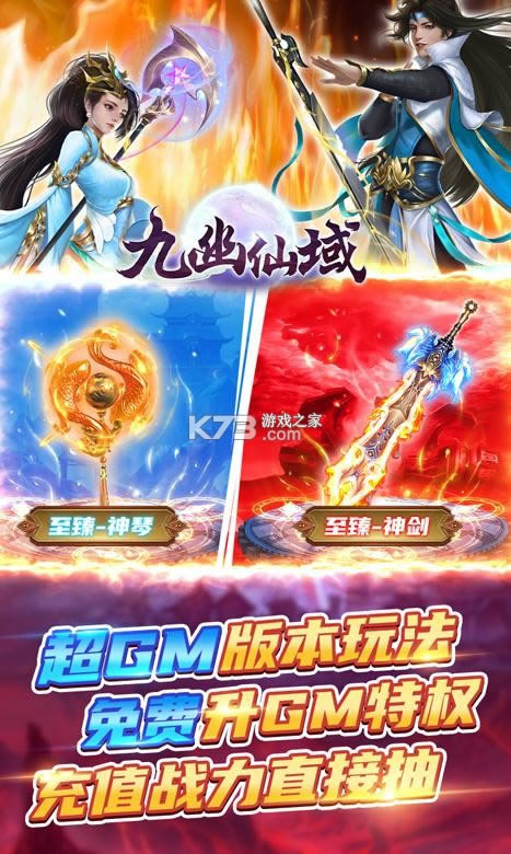 �������� v1.0.0 GM�� ��ͼ